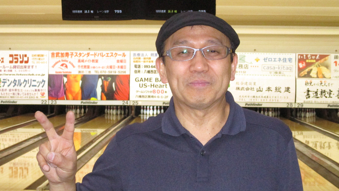 2月度マンスリーチャンピオン - 野中 久伸 選手