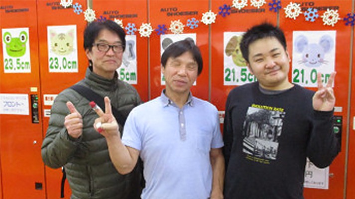 モーニングプレゼント