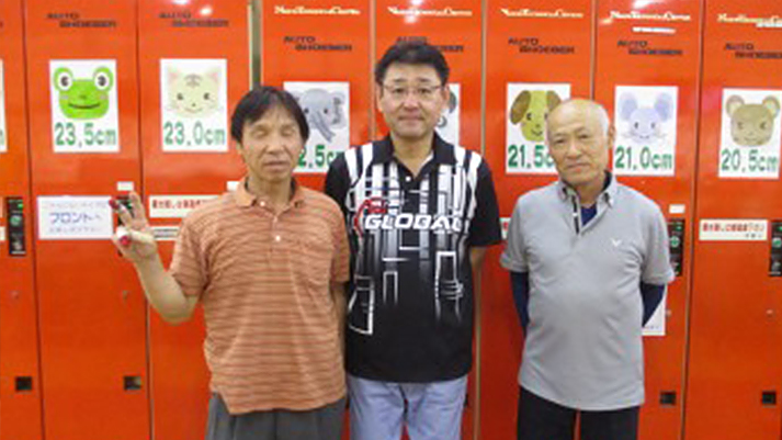 第60回コカコーラ杯