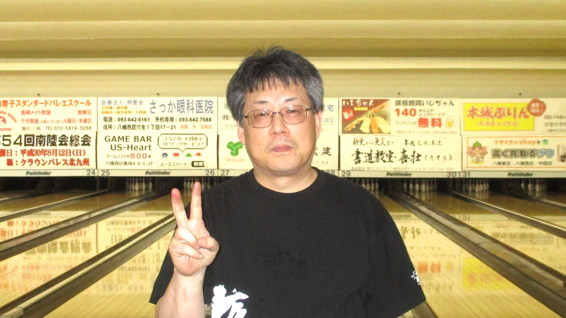 6月度マンスリーチャンピオン - 柴田 一自 選手