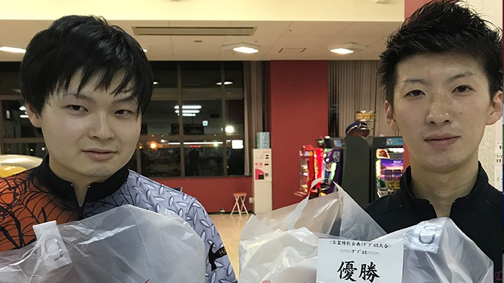 ダブルス大会